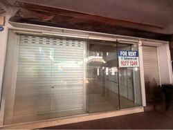 Bedok Market Place (D16), Shop House #539830131